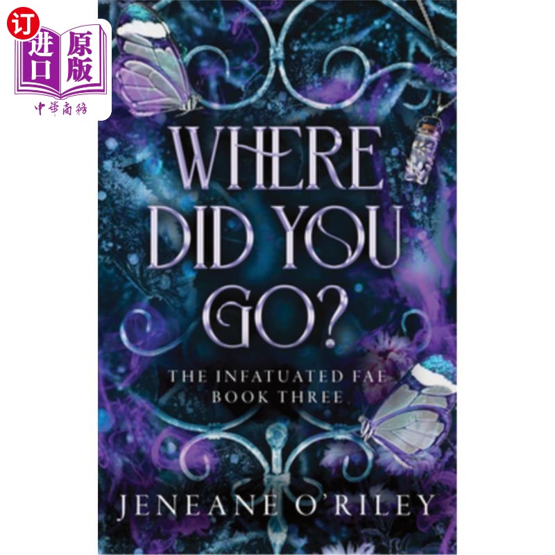 海外直订Where Did You Go? (Deluxe Edition) 你去哪儿了？(豪华版)