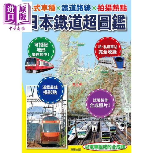 12月上旬到货