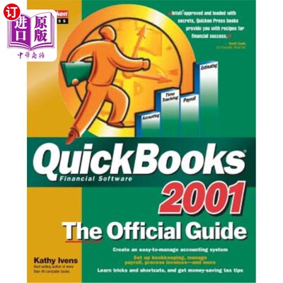 海外直订QuickBooks 2001: The Official Guide QuickBooks 2001:官方指南