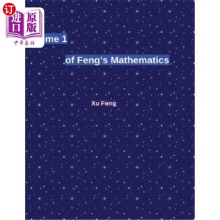 Feng Mathematics 卷一 海外直订Volume 冯氏数学