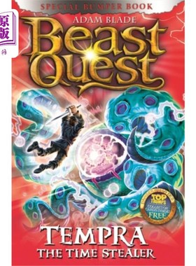 海外直订Beast Quest: Tempra the Time Stealer 野兽任务:偷走时间的坦普拉