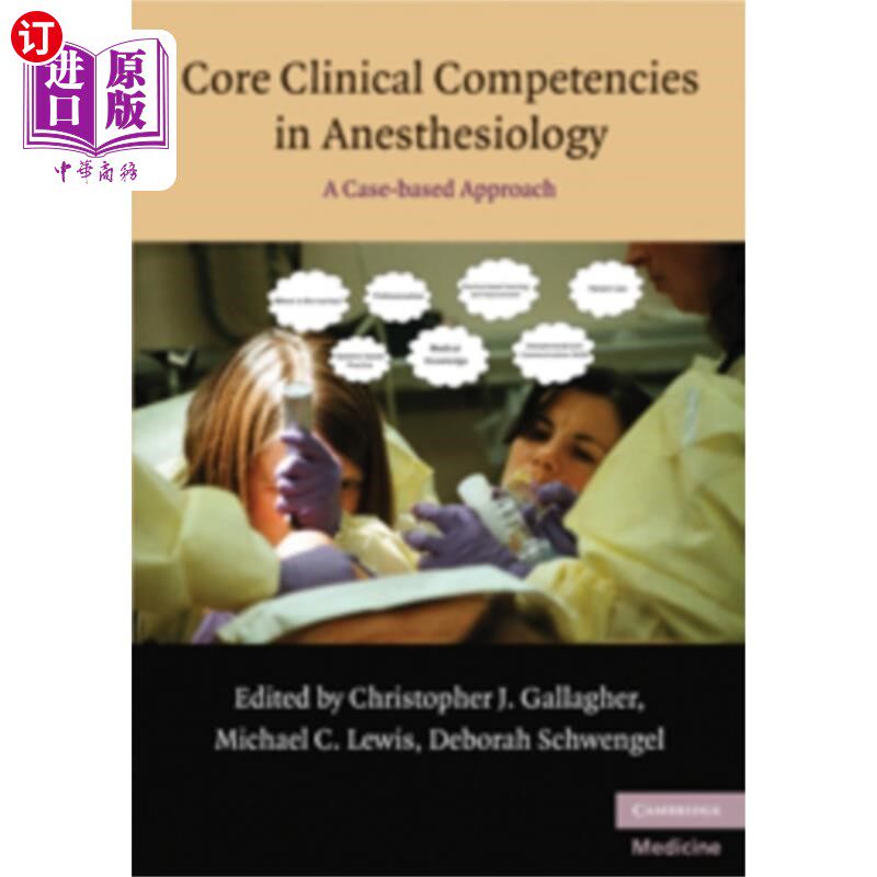 海外直订医药图书Core Clinical Competencies in Anesthesiology 麻醉学临床核心能力