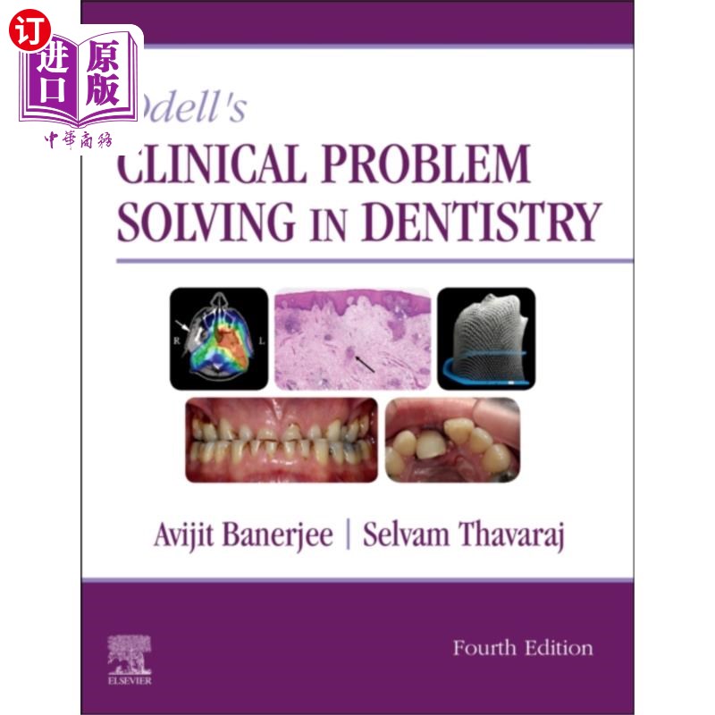 海外直订医药图书Odell's Clinical Problem Solving in Dentistry奥德尔的牙科临床问题解决