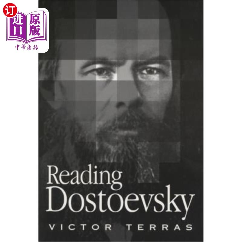 海外直订Reading Dostoevsky 阅读陀思妥耶夫斯基