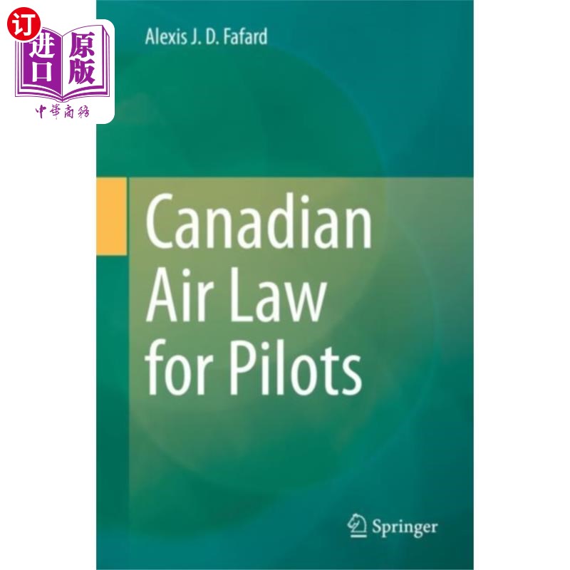 海外直订Canadian Air Law for Pilots 加拿大飞行员航空法