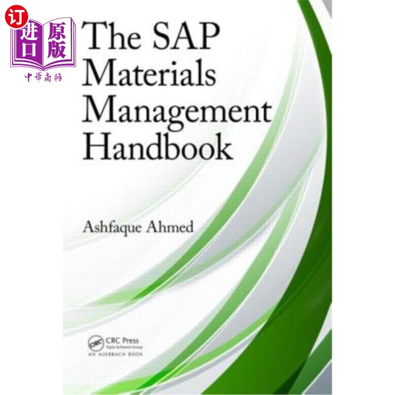 海外直订The SAP Materials Management Handbook SAP物料管理手册