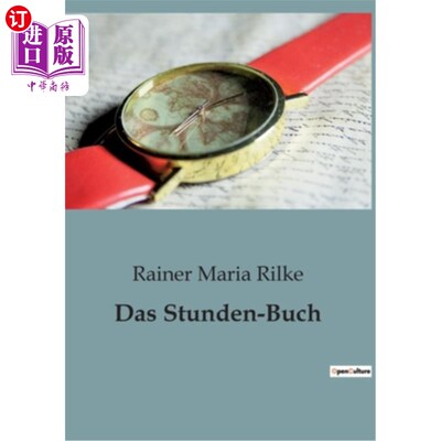 海外直订德语 Das Stunden-Buch 这Stunden-Buch