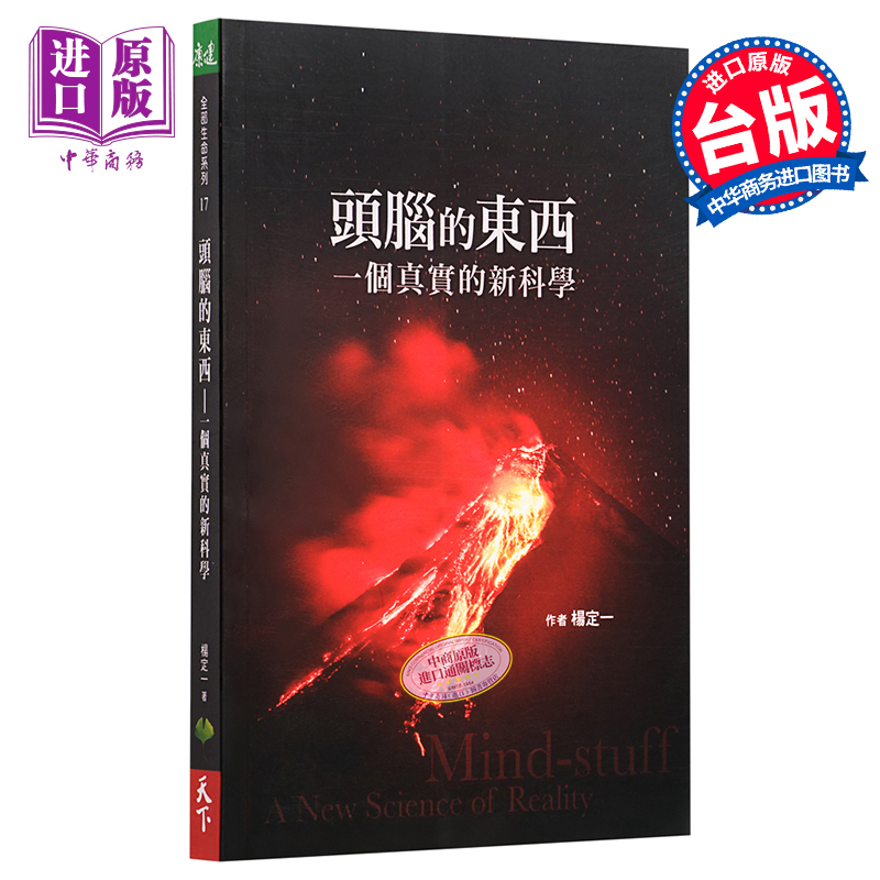 预防、流行病学与卫生学