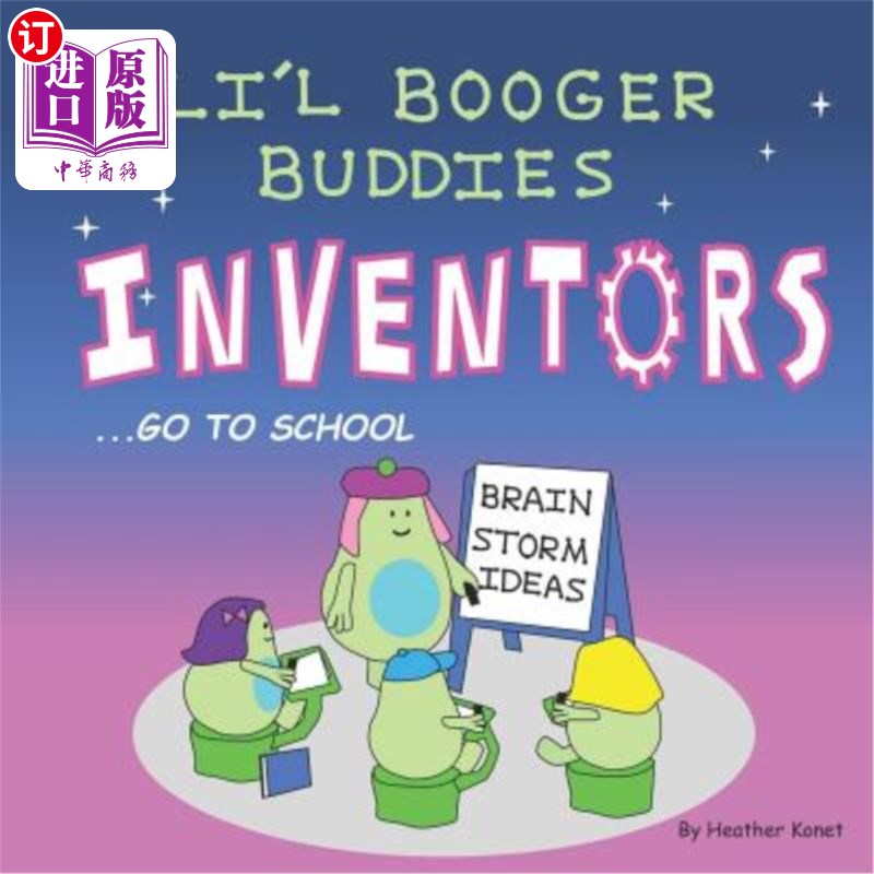 海外直订Li'l Booger Buddies Inventors Go to School 李布尔兄弟发明家上学