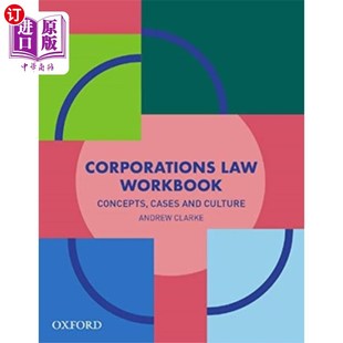 公司法手册 Workbook 海外直订Corporations Law