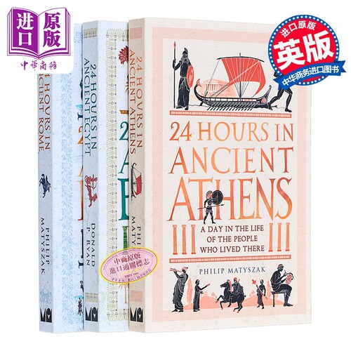 24小时漫步古代城市系列 套装三本 古埃及+古雅典+古罗马 平装 英文原版 24 Hours in Ancient City