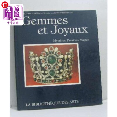 海外直订Straits from Troy to Constantinople 从特洛伊到君士坦丁堡的海峡