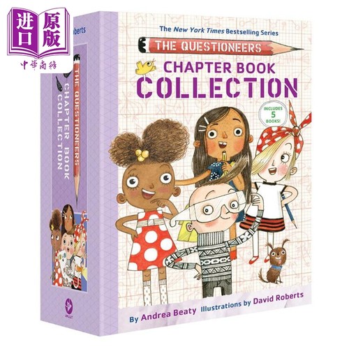 Questioneers Chapter Book 梦想行动派章节书1-5套装5册英文童书 英文原版 儿童故事书 进口儿童读物 插图章节书【中商原版】