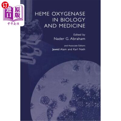 海外直订医药图书Heme Oxygenase in Biology and Medicine 血红素加氧酶在生物与医学中的研究