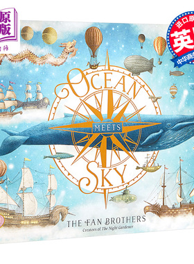 Terry Fan & Eric Fan 范氏兄弟海洋与天空相遇OceanMeetsSky 凯特格林威大奖 名家绘本 低幼童书 精品绘本4~8岁 英文原版中?