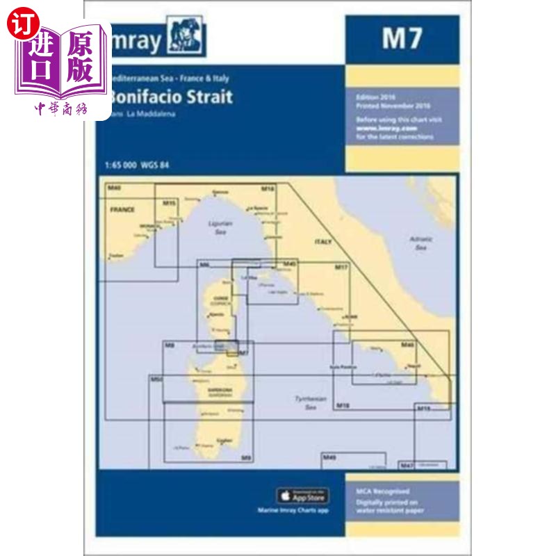 海外直订Imray Chart M7 射线图M7