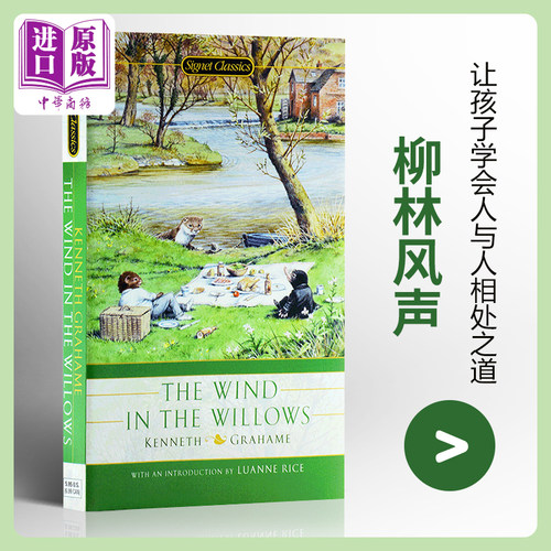 【中商原版】柳林风声英文原版小说英文版The Wind in the Willows (Signet Classics)