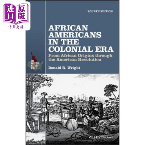 殖民地时代的非裔美国人英文