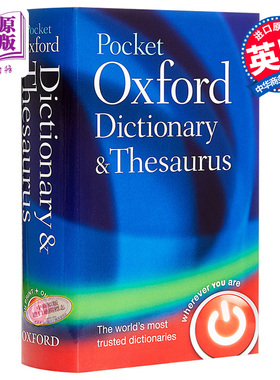 Pocket Oxford Dictionary & Thesaurus 英文原版 牛津词典【中商原版】