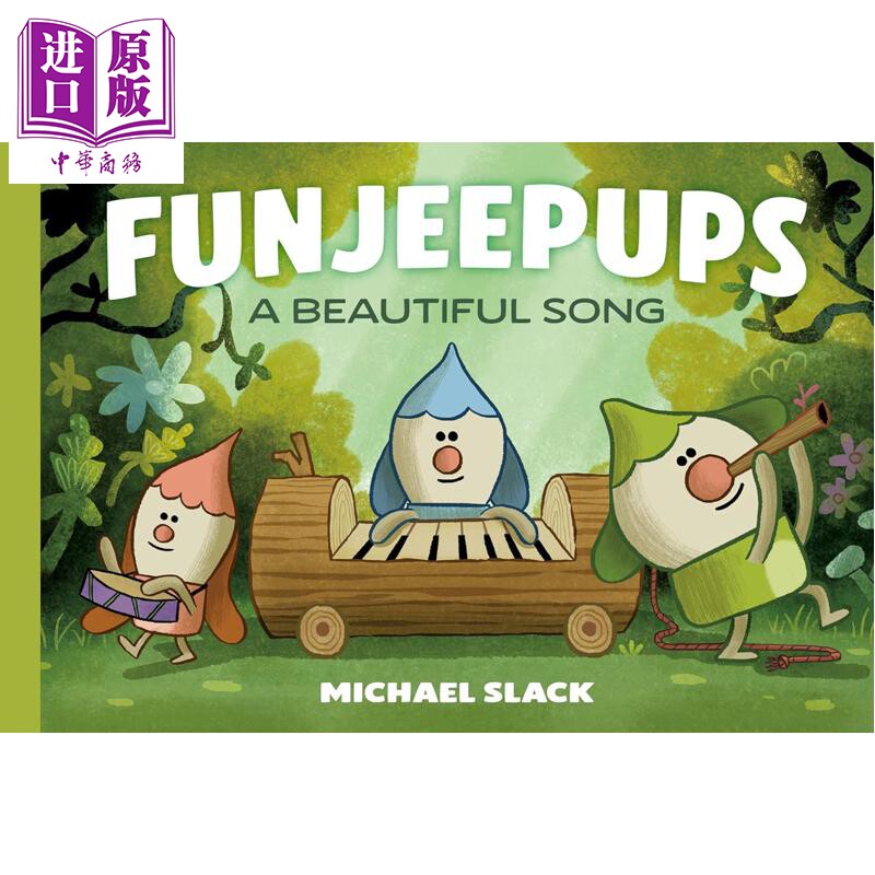 预售 森林精灵团 一首美丽的歌 Funjeepups A Beautiful Song 英文原版 儿童绘本 图画故事书 轻松有趣 进口童书 精装【中商原版】
