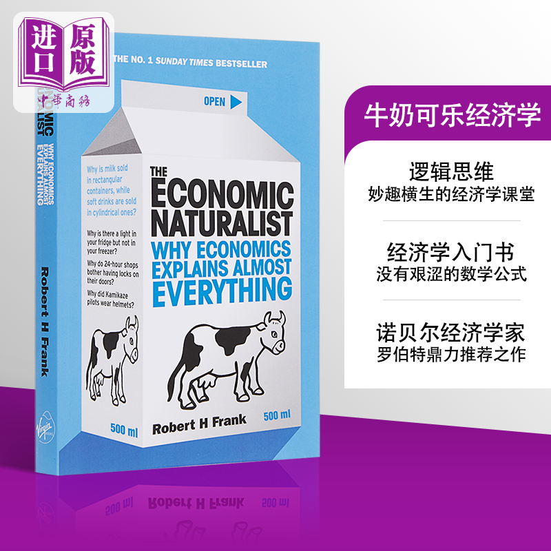 10月下旬到货