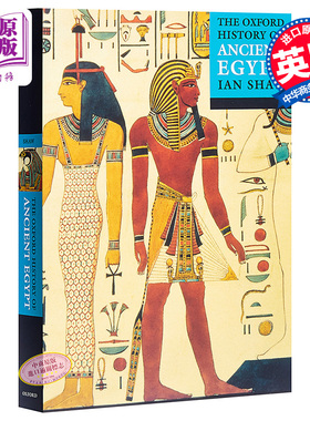 预售 【中商原版】牛津图解古埃及史（牛津插图史系列）英文原版 The Oxford History of Ancient Egypt 历史 非洲史