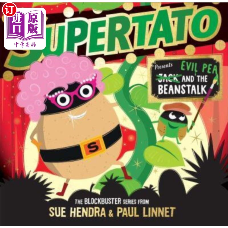 海外直订Supertato: Presents Jack and the Beanstalk 超级土豆:介绍杰克和豆茎