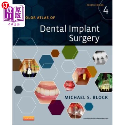 海外直订医药图书Color Atlas of Dental Implant Surgery 植牙手术彩色图集