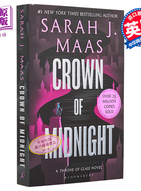 预售 玻璃王座2英文原版 午夜王冠 Crown of Midnight Throne of Glass Sarah J. Maas 浪漫奇幻小说英文版