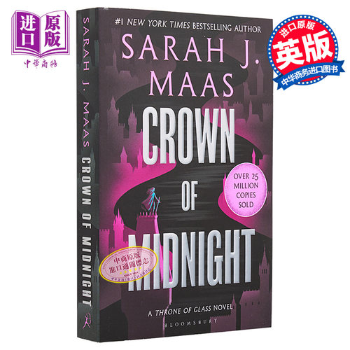 玻璃王座2英文原版 午夜王冠 Crown of Midnight Throne of Glass Sarah J. Maas 浪漫奇幻小说英文版