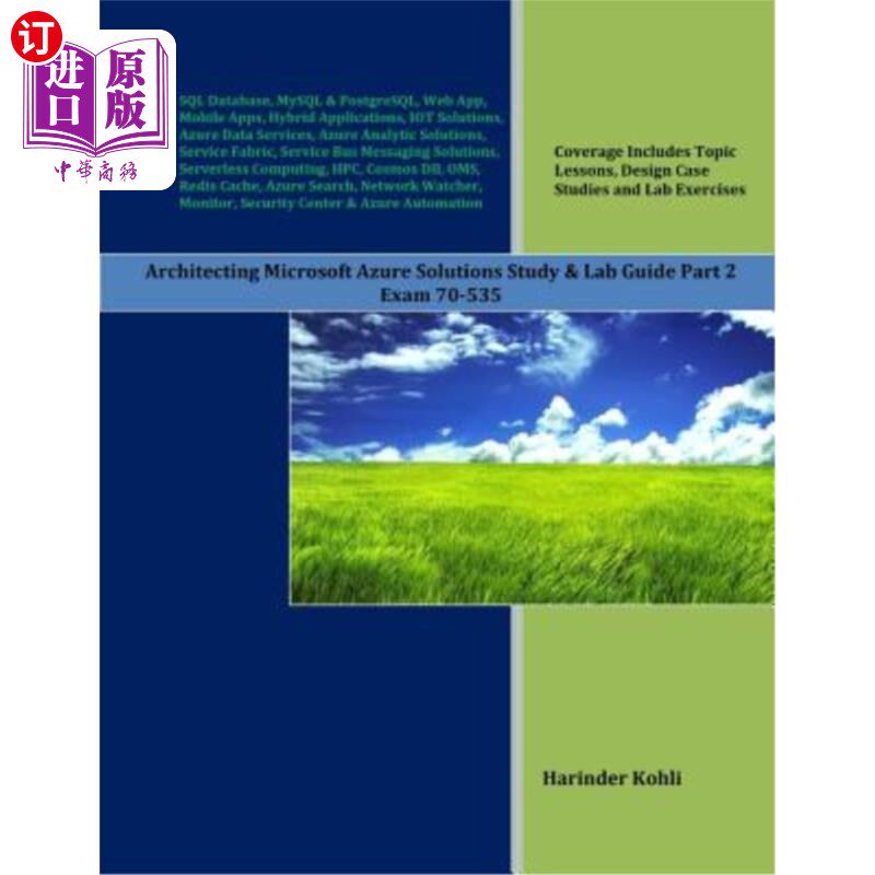 海外直订Architecting Microsoft Azure Solutions Study & Lab Guide Part 2: Exam 70-535 架构Microsoft Az
