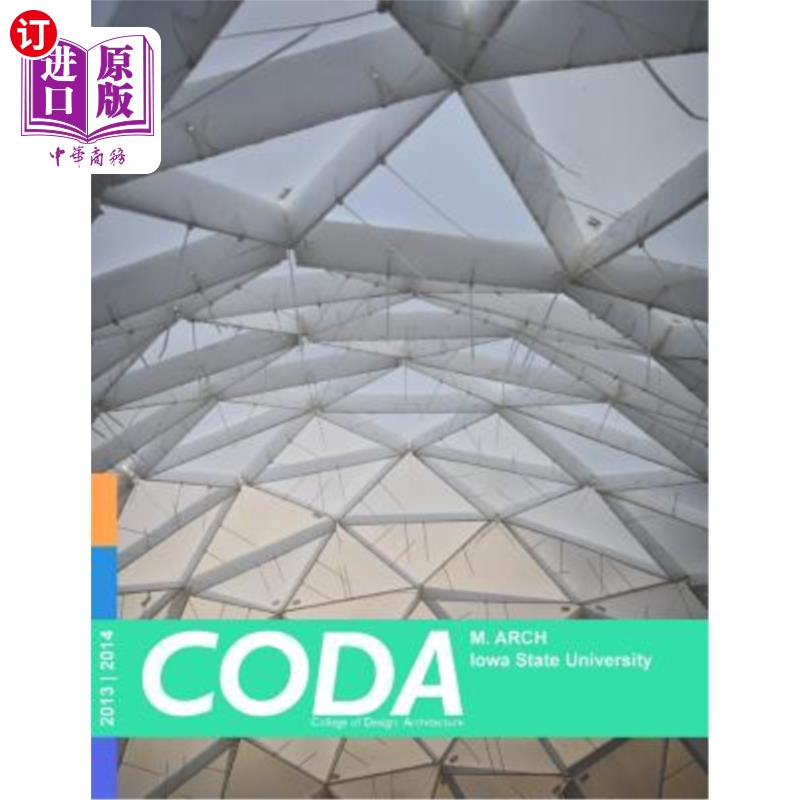 Coda: College of Design: Architecture 尾声：设计学院：建筑【中商原版】
