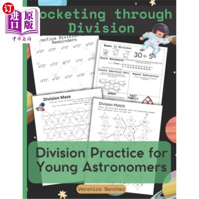 海外直订Rocketing Through Division: Division Practice for Young Astronomers 快速穿越分区:年轻天文学家的分区实践