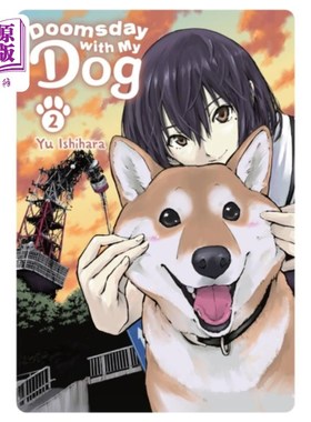 海外直订Doomsday with My Dog, Vol. 2 末日与我的狗，卷2