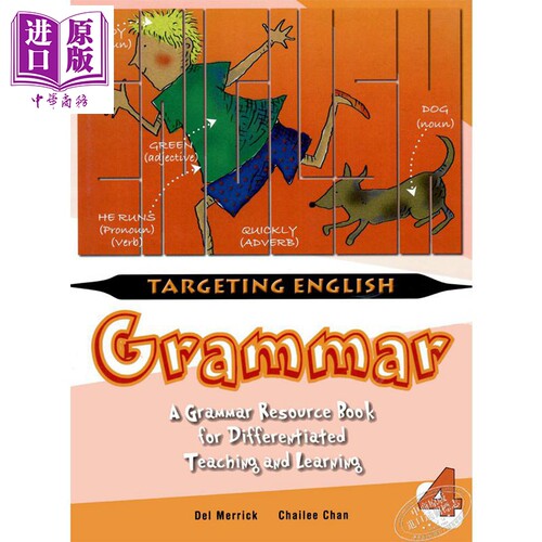 现货【新加坡小学英语语法】T