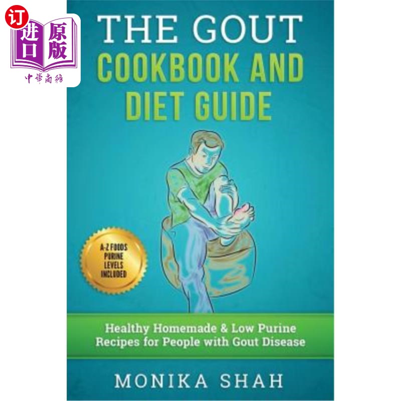 海外直订医药图书Gout Cookbook: 85 Healthy Homemade & Low Purine Recipes for People with Gout (A  痛风食谱：85份健康