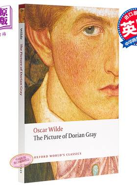牛津世界经典系列：道连格雷的画像 英文原版 The Picture of Dorian Gray (Oxford World's Classics)  Oscar Wilde 【中商?