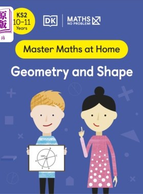 海外直订Maths - No Problem! Geometry and Shape, Ages 10-... 数学-没问题!几何与形状，10-11岁(关键阶段2)
