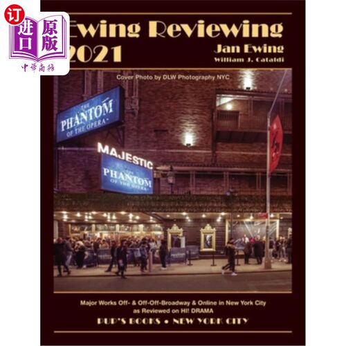 海外直订Ewing Reviewing 2021 尤因回顾2021年