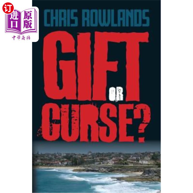 【中商海外直订】gift or curse? 礼物还是诅咒?