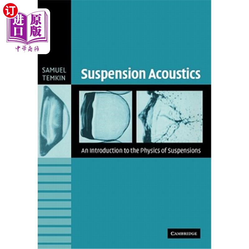 海外直订Suspension Acoustics: An Introduction to the Physics of Suspensions 悬浮声学：悬浮物理学概论
