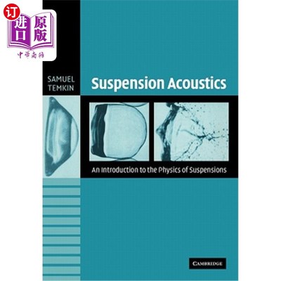 海外直订Suspension Acoustics: An Introduction to the Physics of Suspensions 悬浮声学：悬浮物理学概论