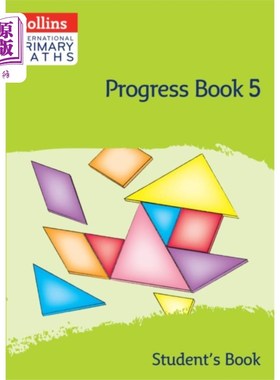 海外直订International Primary Maths Progress Book Studen... 《国际小学数学进步书》第5阶段