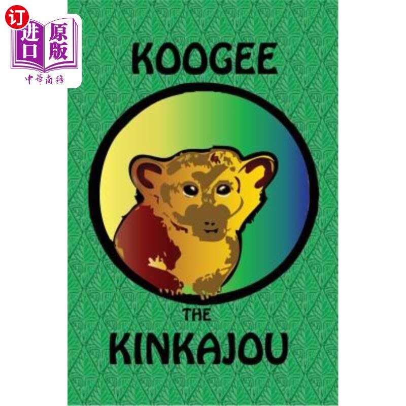 海外直订Koogee the Kinkajou 金卡茹古吉酒店