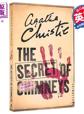 预售 阿加莎系列 烟囱的秘密 英文原版 The Secret of Chimneys Agatha Christie【中商原版】
