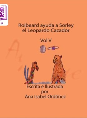 海外直订Roibeard Ayuda a Sorley el Leopardo Cazador 罗比尔德·阿尤达·索利·勒奥帕多·卡扎多