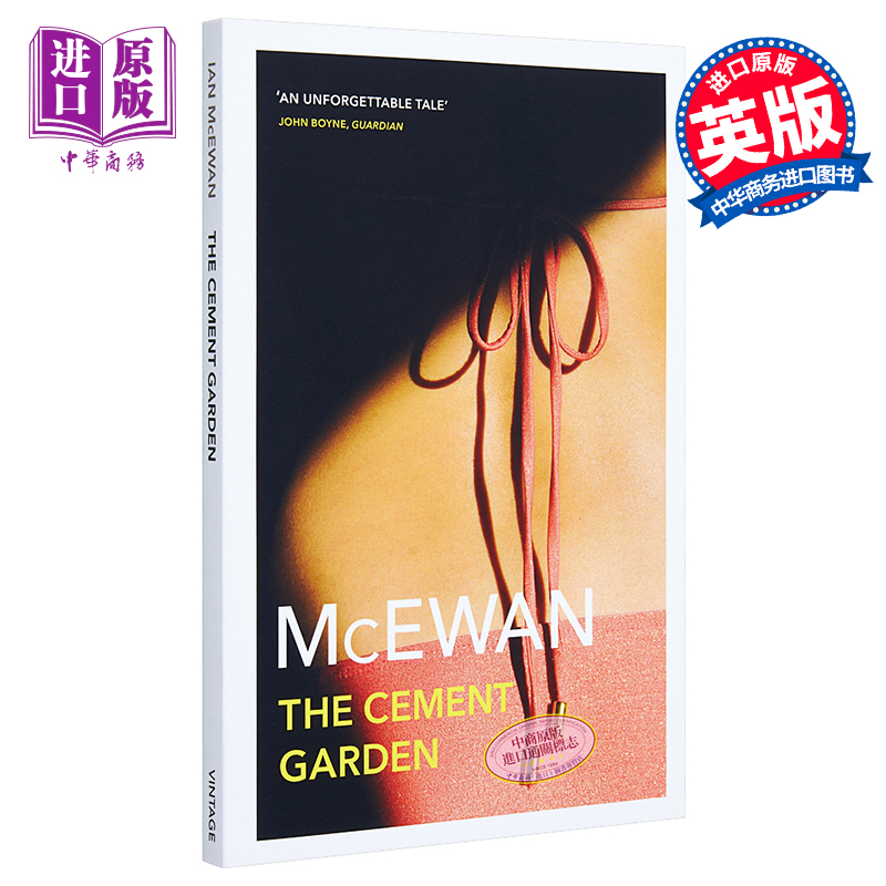 水泥花园 英文原版 小说英文版 The Cement Garden Ian McEwan【中商原版】