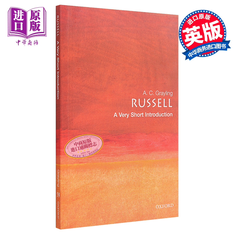 预售牛津通识读本英文原版