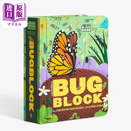 An Abrams Block Book Bugblock 昆虫字母立体书 英文原版进口图书 儿童绘本 动物知识科普图画书 折叠翻翻页【中商原版】