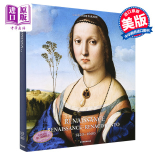 画集画册 1420 中商原版 艺术流派入门 Koenemann 进口艺术 文艺复兴时期1420 1600 Renaissance 现货